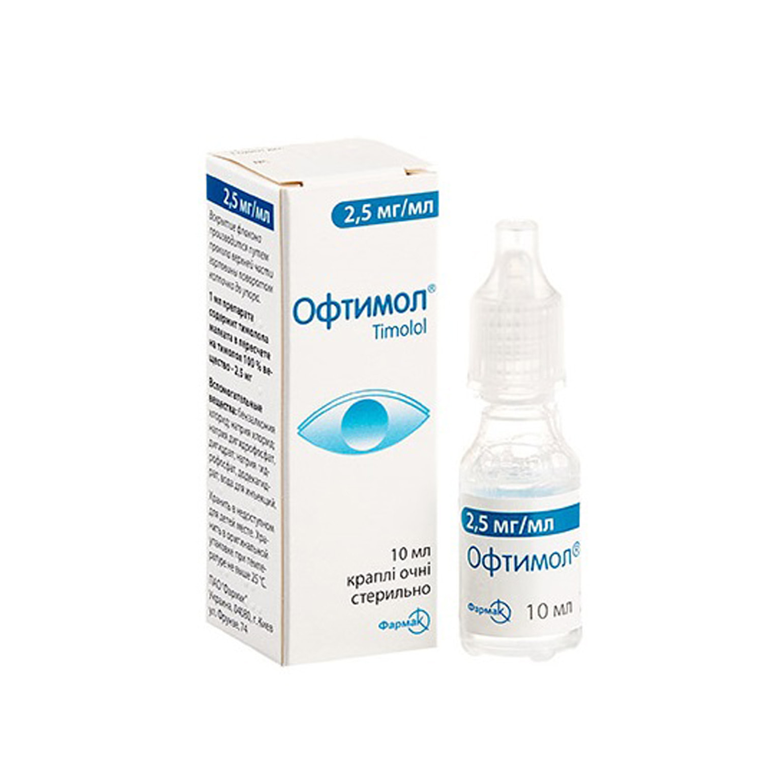 ОФТИМОЛ® краплі очні, 2,5 мг/мл по 10 мл у флаконі, по 1 флакону у пачці із картону